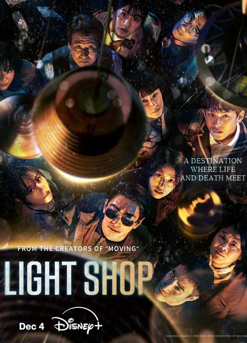 ดูซีรี่ย์เกาหลี Light Shop (2024) พากย์ไทย [EP.1-8 จบ]