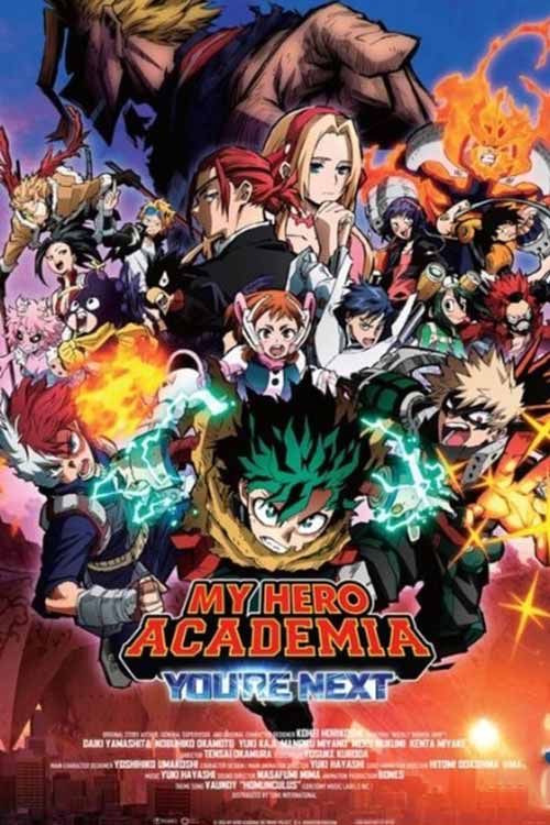 ดูอนิเมะ My Hero Academia: You're Next (2024) มาย ฮีโร่ อคาเดเมีย