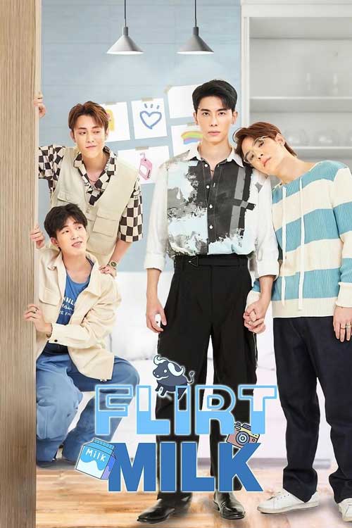 ดูซีรี่ย์ Flirt Milk (2025) รักรสนม(จืด) EP.1-10 (พากย์ไทย) ดูฟรีครบ