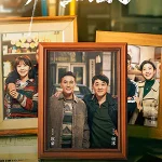 ดูซีรี่ย์จีน Into the Heat (2025) ซับไทย (ตอนใหม่)