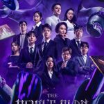 ดูซีรี่ย์ The Devil's plan 2 (2025) เดอะเดวิลส์แพลน ซีซั่น 2 EP.1-12 (จบเรื่อง)