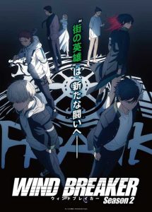ดูซีรีส์ Wind Breaker season 2 (2025) วินด์เบรกเกอร์ ซีซั่น 2 Ep.1-18 (จบ)