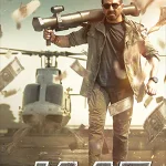 ดูหนังแอคชั่น Jaat (2025) เดือดล้างอิทธิพล Full Movie ดูหนังใหม่เต็มเรื่อง